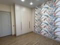 2-комнатная квартира · 36.7 м² · 5/16 этаж, Казыбек би 41/1 — Ұлы дала за 30 млн ₸ в Астане, Нура р-н — фото 2