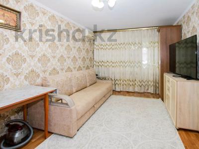 1-бөлмелі пәтер · 29.1 м² · 3/4 қабат, Гагарина — Утепова, бағасы: 230 000 ₸ в Алматы, Бостандыкский р-н