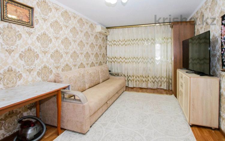 1-бөлмелі пәтер · 29.1 м² · 3/4 қабат, Гагарина — Утепова, бағасы: 230 000 ₸ в Алматы, Бостандыкский р-н — фото 3