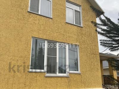 Отдельный дом · 4 комнаты · 290 м² · 8 сот., мкр Кунаева, Асан Алоколь 9 — Солнечная за 65 млн 〒 в Уральске