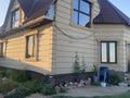 Жеке үй · 5 бөлме · 210 м² · 10 жүзд., Кояндинский дачный массив 303 — Парасат 2, бағасы: 38 млн ₸ в Астане, Алматы р-н