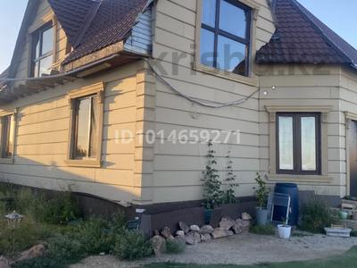 Жеке үй · 5 бөлме · 210 м² · 10 жүзд., Кояндинский дачный массив 303 — Парасат 2, бағасы: 38 млн ₸ в Астане, Алматы р-н