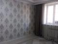 1-бөлмелі пәтер · 32.6 м² · 3/9 қабат, Байтурсынова 23/21 39/1, бағасы: 20.5 млн ₸ в Астане, Сарайшык р-н — фото 5