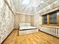 3-бөлмелі пәтер · 85 м² · 2/5 қабат, Самал-1 ш/а. 25 — ДОСТЫК ПЛАЗА, бағасы: 520 000 ₸ в Алматы, Медеуский р-н — фото 13