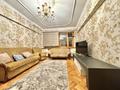 3-бөлмелі пәтер · 85 м² · 2/5 қабат, Самал-1 ш/а. 25 — ДОСТЫК ПЛАЗА, бағасы: 520 000 ₸ в Алматы, Медеуский р-н — фото 19