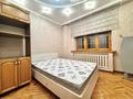 3-бөлмелі пәтер · 85 м² · 2/5 қабат, Самал-1 ш/а. 25 — ДОСТЫК ПЛАЗА, бағасы: 520 000 ₸ в Алматы, Медеуский р-н — фото 26