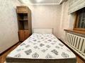3-бөлмелі пәтер · 85 м² · 2/5 қабат, Самал-1 ш/а. 25 — ДОСТЫК ПЛАЗА, бағасы: 520 000 ₸ в Алматы, Медеуский р-н — фото 27