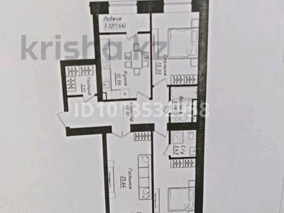3-бөлмелі пәтер · 99.8 м² · 6/9 қабат, Жумекен Нажимеденов 26, бағасы: 52.4 млн ₸ в Астане, Сарайшык р-н