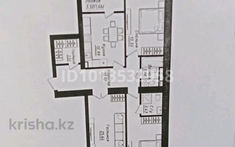 3-комнатная квартира · 99.8 м² · 6/9 этаж, Жумекен Нажимеденов 26 за 52.4 млн ₸ в Астане, Сарайшык р-н — фото 2