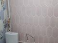 Магазины и бутики · 30 м² за 200 000 ₸ в Атырау, пгт Балыкши — фото 6