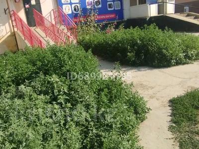 Магазины и бутики · 30 м² за 150 000 ₸ в Атырау, пгт Балыкши