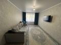 2-бөлмелі пәтер · 45 м² · 1/5 қабат, кобыланды батыра, бағасы: 17.5 млн ₸ в Костанае — фото 4