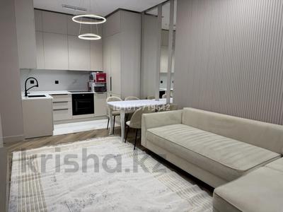 2-комнатная квартира · 47.7 м² · 4/14 этаж, кабанбай батыра 56а — улы дала за 46 млн ₸ в Астане, Есильский р-н