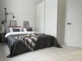 2-комнатная квартира · 52 м² · 11/20 этаж, Гагарина 310 за 25 000 ₸ в Алматы, Бостандыкский р-н — фото 6
