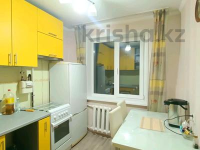 2-комнатная квартира · 52 м² · 5/5 этаж, Назарбаева за 18.4 млн 〒 в Петропавловске