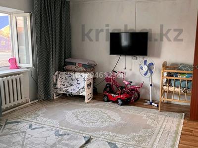 Жеке үй · 2 бөлме · 90 м² · 8 сот., Жастар 4б — Школы, бағасы: 8 млн ₸ в Таскала
