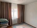 Отдельный дом · 2 комнаты · 90 м² · 8 сот., Жастар 4б — Школы за 8 млн ₸ в Таскала — фото 6