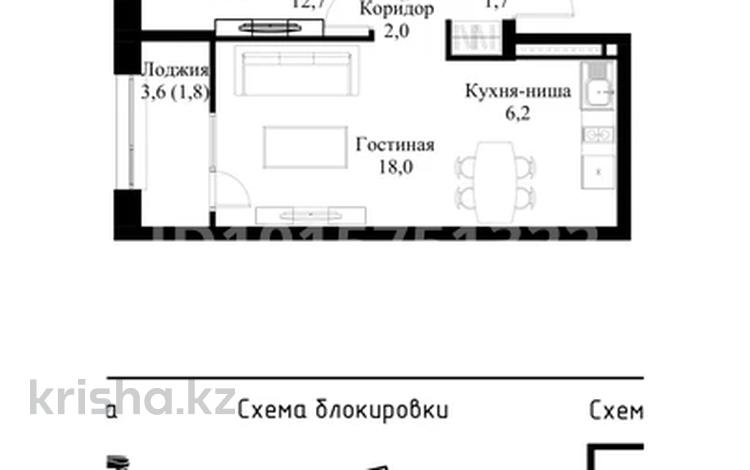 2-комнатная квартира · 46.2 м² · 6 этаж, мкр Нуркент, Турара Рыскулова 2Б/1 за 33.5 млн ₸ в Алматы, Алатауский р-н — фото 2
