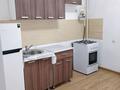 1-комнатная квартира · 40 м² · 2/9 этаж, мкр Нуркент, Мкр Нуркент (Алгабас-1) 41 за 180 000 ₸ в Алматы, Алатауский р-н — фото 3