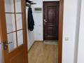 1-комнатная квартира · 40 м² · 2/9 этаж, мкр Нуркент, Мкр Нуркент (Алгабас-1) 41 за 180 000 ₸ в Алматы, Алатауский р-н — фото 6