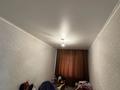 3-комнатная квартира · 61 м² · 1/2 этаж, Шевченко 142 за 12 млн ₸ в Кокшетау — фото 6
