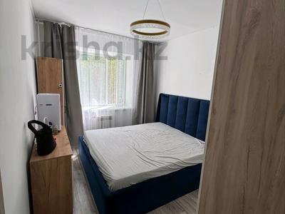 2-комнатная квартира · 57.8 м² · 2/9 этаж, Мангилик Ел 10 за 25 млн ₸ в Актобе