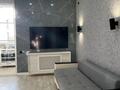 3-бөлмелі пәтер · 70 м² · 4/9 қабат, Исы Байзакова 131/1, бағасы: 36 млн ₸ в Павлодаре — фото 4
