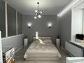3-бөлмелі пәтер · 70 м² · 4/9 қабат, Исы Байзакова 131/1, бағасы: 36 млн ₸ в Павлодаре — фото 7