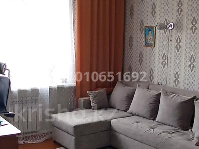 1-бөлмелі пәтер · 35 м² · 4/9 қабат, проспект Сатпаева 5, бағасы: 14 млн ₸ в Усть-Каменогорске, Ульбинский