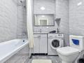 2-комнатная квартира · 50 м² · 5/15 этаж, Мангилик Ел 40/2 за 15 000 ₸ в Астане, Есильский р-н — фото 4