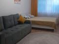 1-комнатная квартира · 39 м² · 2/9 этаж, мкр Шугыла за 15 000 ₸ в Алматы, Наурызбайский р-н