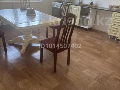 Отдельный дом · 2 комнаты · 80 м² · 2 сот., мкр Старый Аэропорт — Алаш за 160 000 ₸ в Уральске