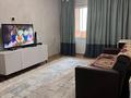 3-комнатная квартира · 63 м² · 3/5 этаж, мкр Орбита-3 16 за 45 млн ₸ в Алматы, Бостандыкский р-н