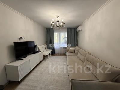 3-комнатная квартира · 63 м² · 3/5 этаж, мкр Орбита-3 16 за 45 млн ₸ в Алматы, Бостандыкский р-н