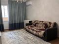 3-комнатная квартира · 63 м² · 3/5 этаж, мкр Орбита-3 16 за 45 млн ₸ в Алматы, Бостандыкский р-н — фото 2