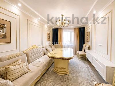 3-комнатная квартира · 83.7 м², Жунисова 8 за 46 млн ₸ в Алматы, Наурызбайский р-н