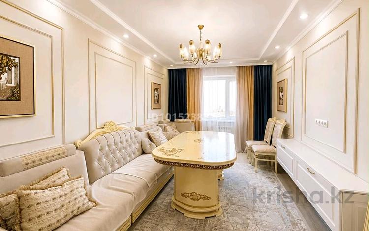 3-комнатная квартира · 83.7 м², Жунисова 8 за 46 млн ₸ в Алматы, Наурызбайский р-н — фото 2