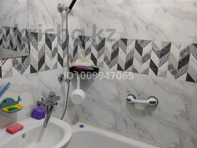 4-бөлмелі пәтер · 70.1 м² · 1/5 қабат, Черёмушки 8 18 — Квартира 18, бағасы: 25 млн ₸ в Акмоле