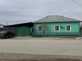 Отдельный дом · 5 комнат · 170 м² · 10 сот., Титов 21 за 17 млн ₸ в  — фото 9