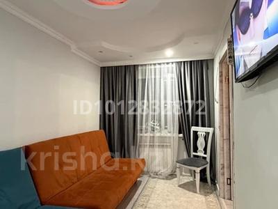 2-комнатная квартира · 46 м² · 5/5 этаж, Ерубаева 48/1 за 15.7 млн ₸ в Караганде, Казыбек би р-н