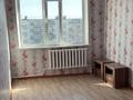 3-комнатная квартира · 58.6 м² · 5/5 этаж, Энергетиков 97 за 12.6 млн ₸ в Экибастузе — фото 9