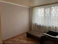 3-комнатная квартира · 58.6 м² · 5/5 этаж, Энергетиков 97 за 12.6 млн ₸ в Экибастузе — фото 3