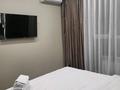 2-комнатная квартира · 55 м² · 13/16 этаж, Жандосова 94/8 блок 22 — Розыбакиева за 4 000 ₸ в Алматы, Бостандыкский р-н — фото 6