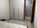 2-комнатная квартира · 42 м², мкр №6 37 за 250 000 ₸ в Алматы, Ауэзовский р-н — фото 5