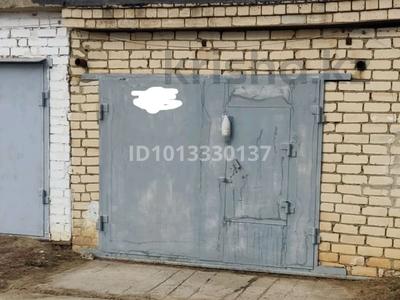 Гараж · Юпитер за 850 000 ₸ в Лисаковске
