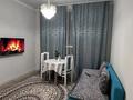 2-бөлмелі пәтер · 45 м² · 11/12 қабат, Асфендиярова — Сыганакмухамедханова, бағасы: 12 000 ₸ в Астане, Нура р-н — фото 4