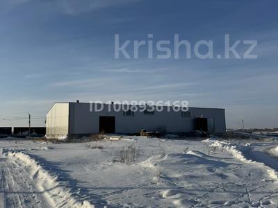 Промбаза · 7.43 га, улица дорожников 2 за 600 млн 〒 в Костанае