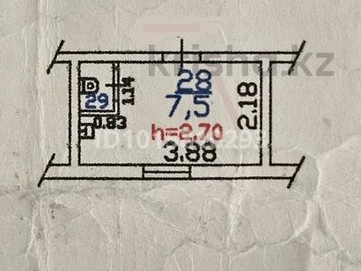 1-комнатная квартира · 8.2 м² · 2/2 этаж, мкр Шугыла, Дала 74 — Апорт за 5 млн ₸ в Алматы, Наурызбайский р-н