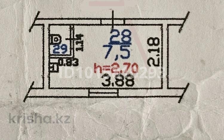 1-комнатная квартира · 8.2 м² · 2/2 этаж, мкр Шугыла, Дала 74 — Апорт за 5 млн ₸ в Алматы, Наурызбайский р-н — фото 2
