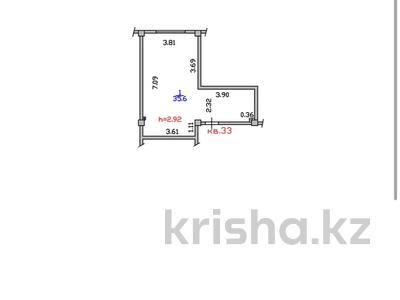 1-бөлмелі пәтер · 35.6 м² · 1/5 қабат, мкр Коккайнар, 20-й микрорайон 46 к19, бағасы: 23 млн ₸ в Алматы, Алатауский р-н